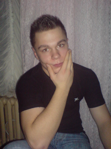 Przerwa