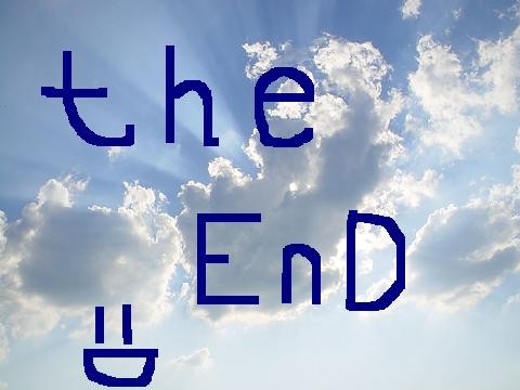 the EnD