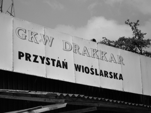 Wpis rakietka