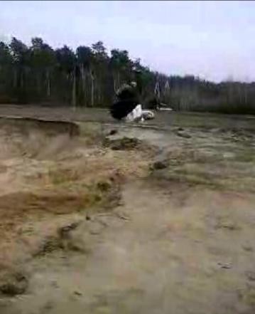 Inward Side Flip