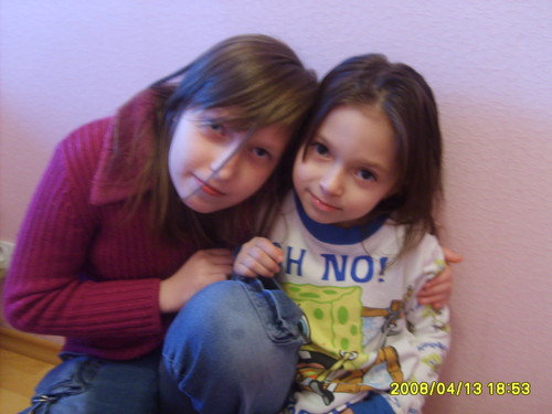 Wpis serduszko95