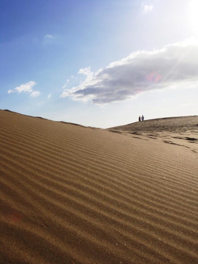 Gran Canaria.