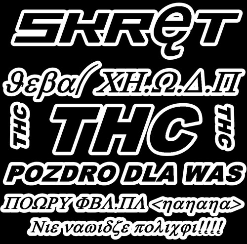 Powrut :)