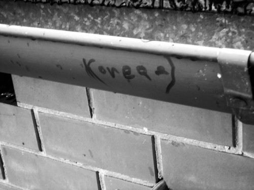 Memory.