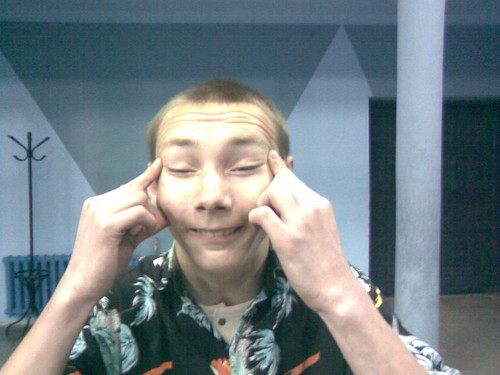 Wpis glasiczek