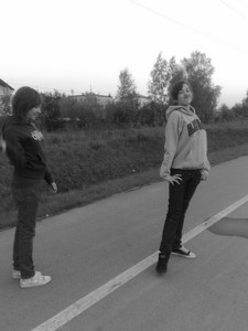 Wpis niezdecydowanie