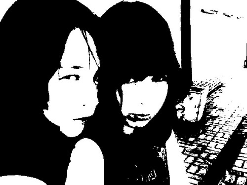 juz byo?!