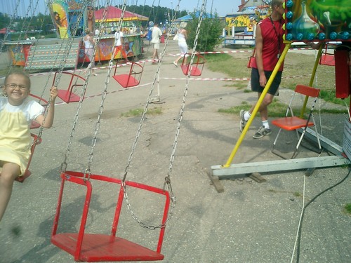 Inaczej normalna