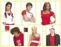 HSM :)