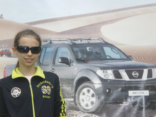 na pustyni