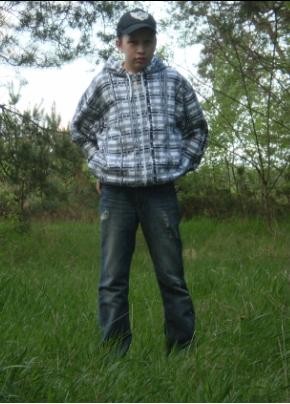 Wpis hervay