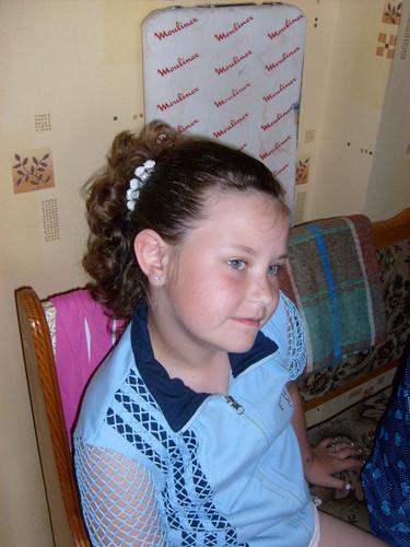 Wpis aganet
