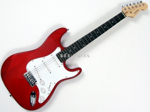 GITARA :*