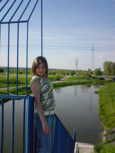 Gupie...:D