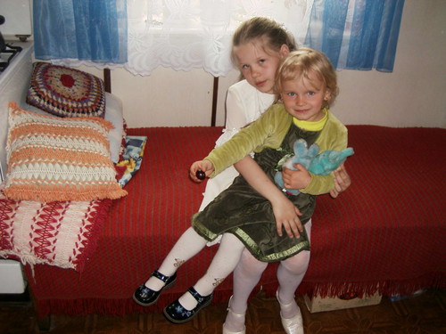 ja i bacia