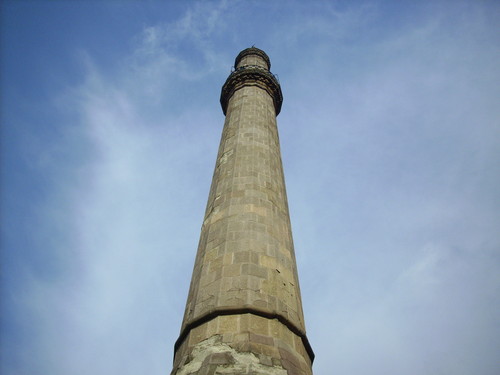 Minaret