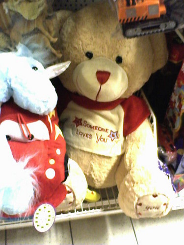 Wpis wampiryczna