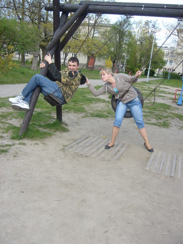 Zabawa w Ganianego  haha
