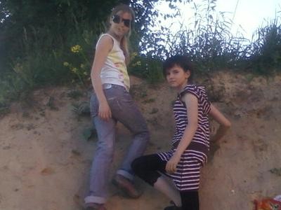 Wanilia...&...Czekolada... xD