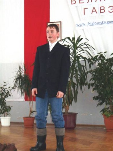 Wpis bojamamduzepiersi