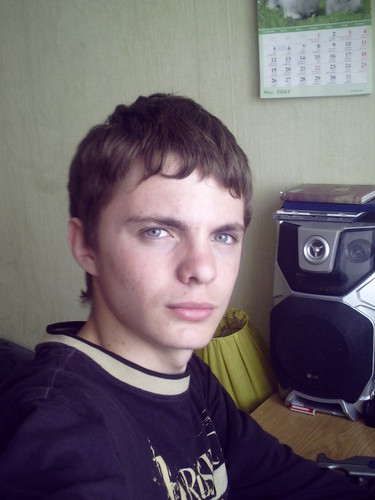 ich bin da 