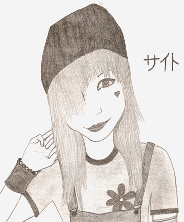 Wpis shizukanasora