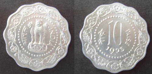 [Indie] 10 Paise 1972 r.