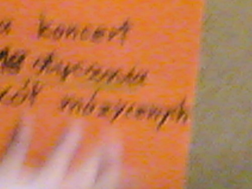 Szkoa mzyczna