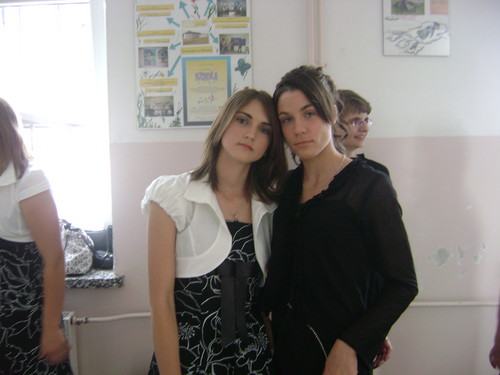 Bal:D