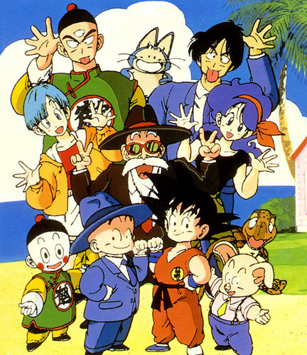 Dragon Ball xD