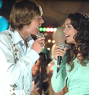 Troy 