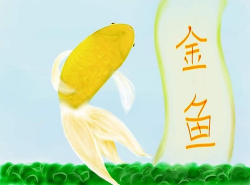 Wpis shizukanasora