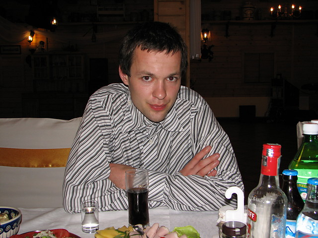 muj wujek