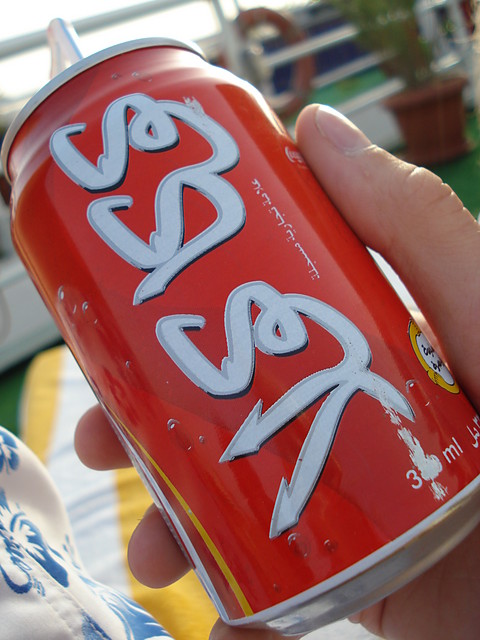 CocaCola