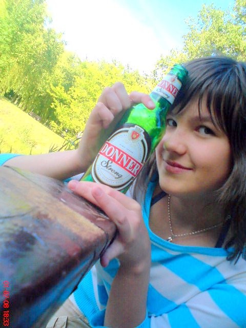 Wpis olllenka94