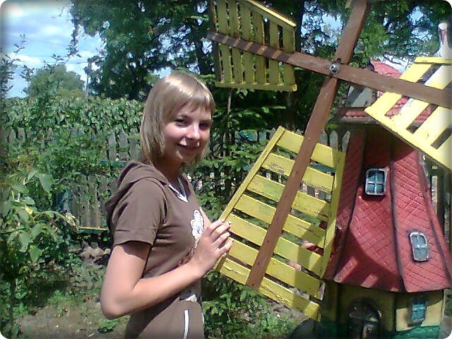 Wiatraczek ;:)