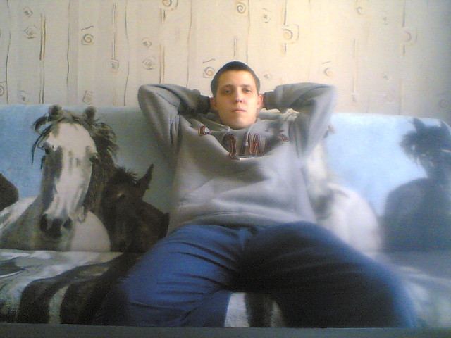 Upady Anio