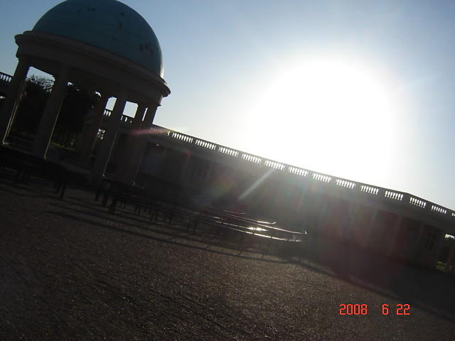 Eaton Park.