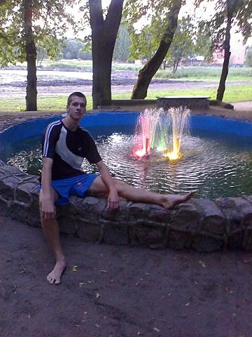 Wpis szyncia