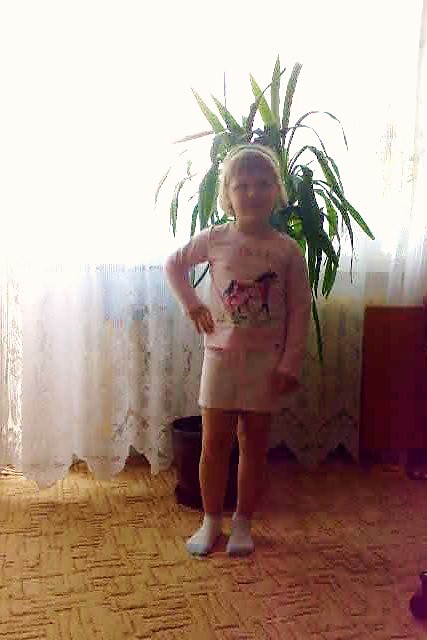 my sister