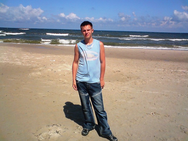 gaski