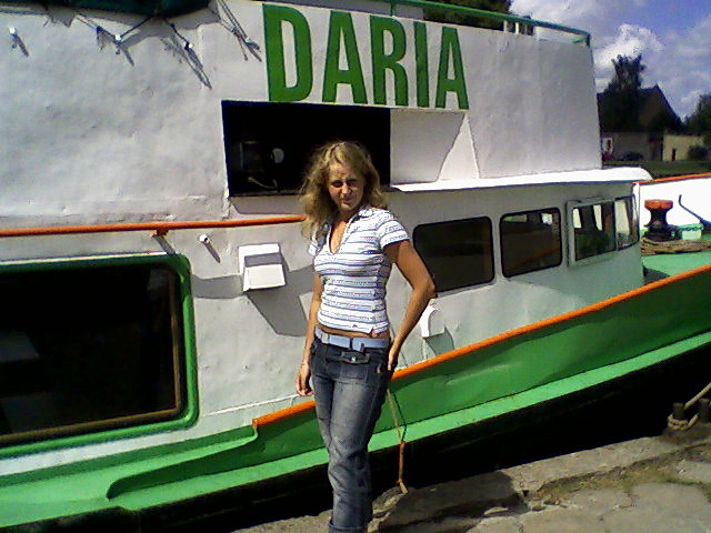 Daria!! 