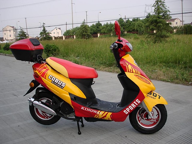 Kingway Cobus