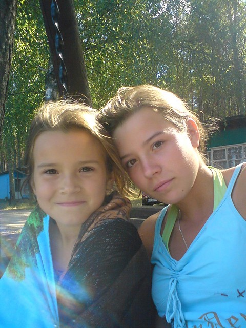 Wpis kaja2000
