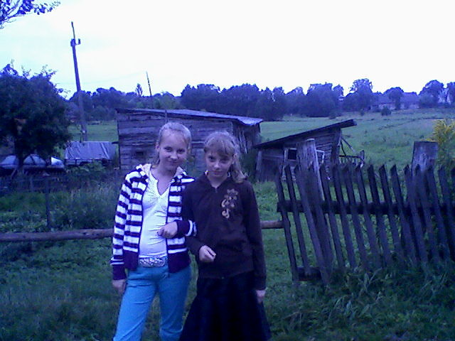 Zjazd rodzinny
