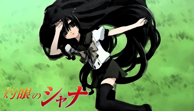 Shakugan no shana 
