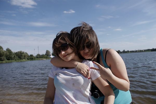 Wpis doniebauciekam
