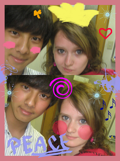 'cuz we'r kewl lyk tat