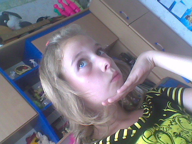Wpis aalusia