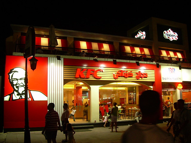 Centrum Sharm El Sheikh